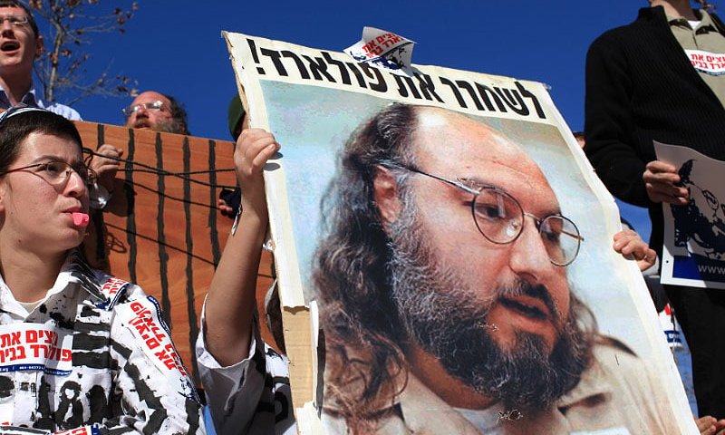 עסקת פולארד הולכת ומתרחקת