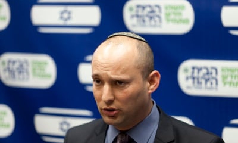 ועידת הבית היהודי הועברה לאונ' ת"א