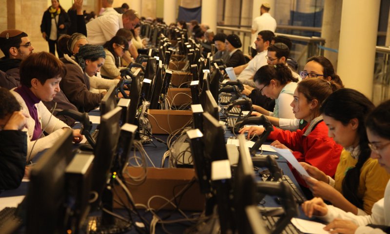 תמונה מהכנסת: הכנות אחרונות לספירת הקולות