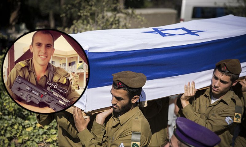 30 אלף איש בהלוויית החייל מקס שטיינברג