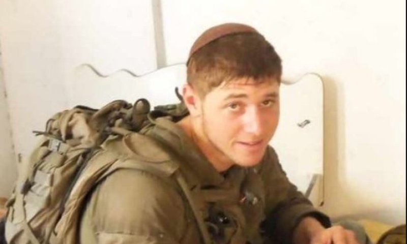 המשפחה מבקשת: התפללו לרחמים עבור מעוז