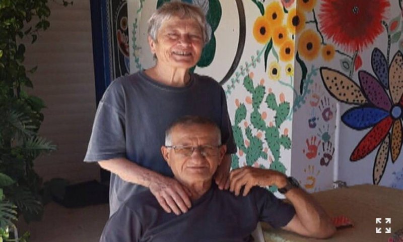 הנעדרת האחרונה מהשבעה באוקטובר נרצחה