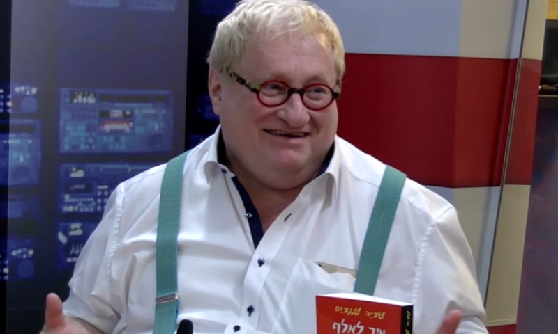 טוביה באולפן: "אוהבים יהודים כשהם עפר ואפר"