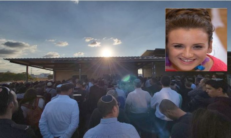 "הייתה פרח": מאות מלווים למנוחות את תמר פניגשטיין ז"ל