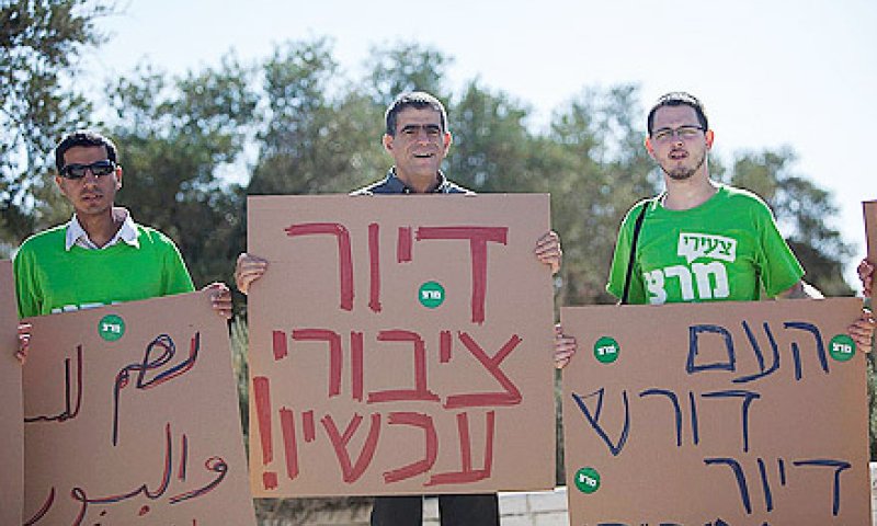 חוק הדיור הציבורי יוכרע במליאת הממשלה