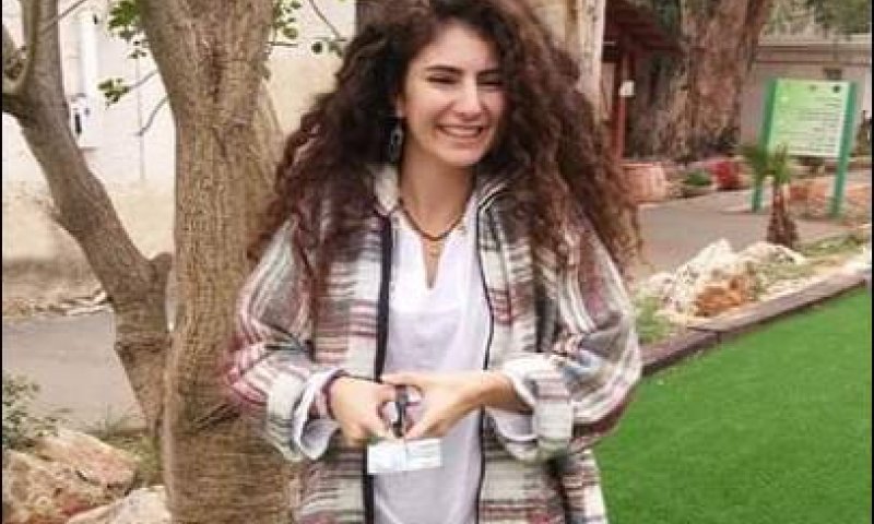 הצעירה שנהרגה במצפה רמון: גאיה ידידים