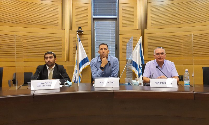 מתווה מפורט לתיקון הכשלים במערך הכשרות