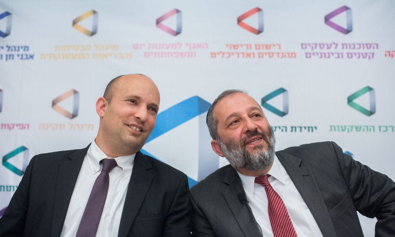 בנט מצטרף לגינויים: "זוהי בושה גדולה מאוד"
