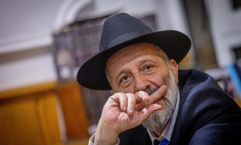 רגע לפני החגים: בג"צ עוצר את המיזם של אריה דרעי