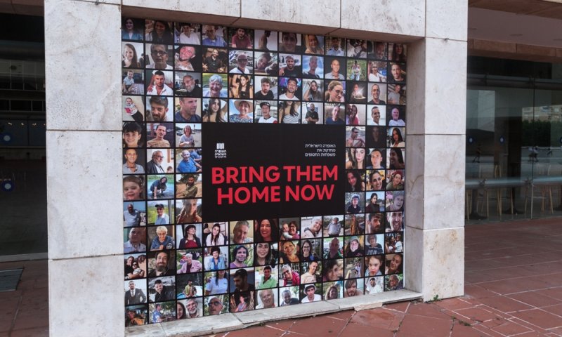 קטאר: ההסכם יוכרז בשעות הקרובות