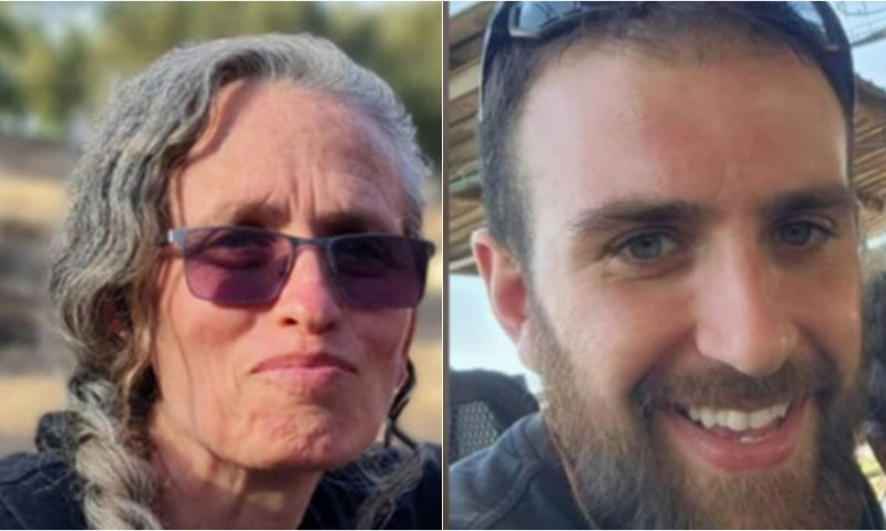 הותר לפרסום: גופותיהם של 2 חטופים חולצו מעזה