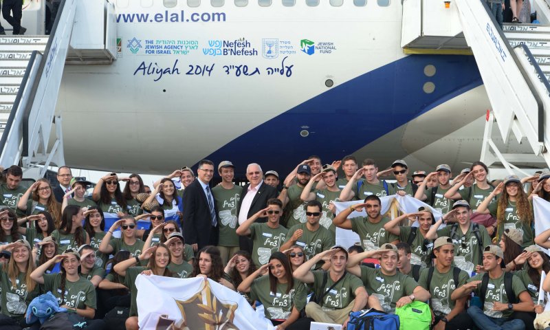 ציונות: 108 חיילים בודדים נחתו הבוקר בנתב"ג