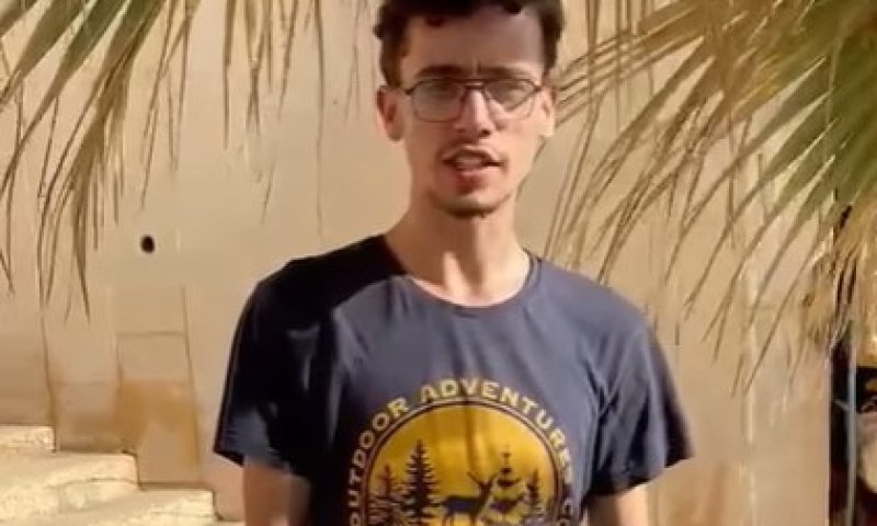 מתלונן נוסף נגד הרב צבי טאו