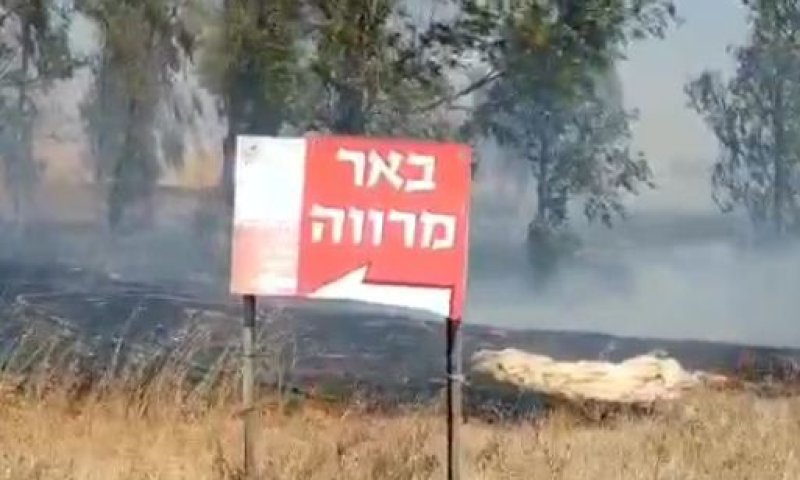 דרום שחור:בלון תבערה נחת בגן ילדים; אנדרטאות נשרפו