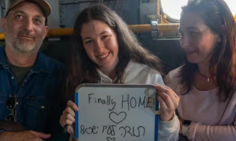 אחרי השחרור מהשבי: המסר הראשון של נעמה לוי