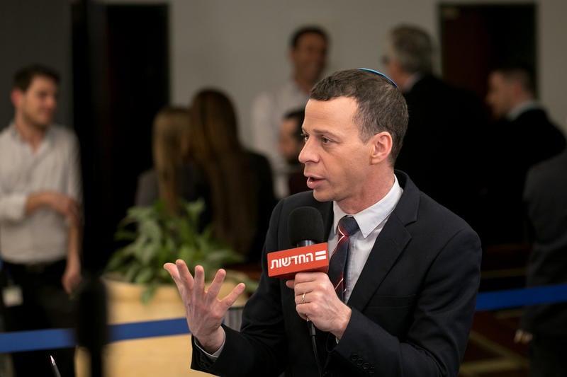 אוליבר פיטוסי / פלאש90