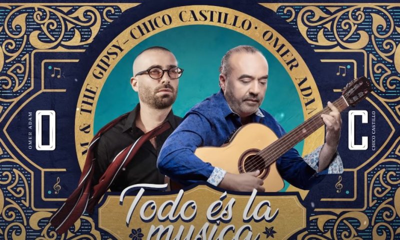 צפו: עומר אדם מפתיע בשיתוף פעולה בינלאומי