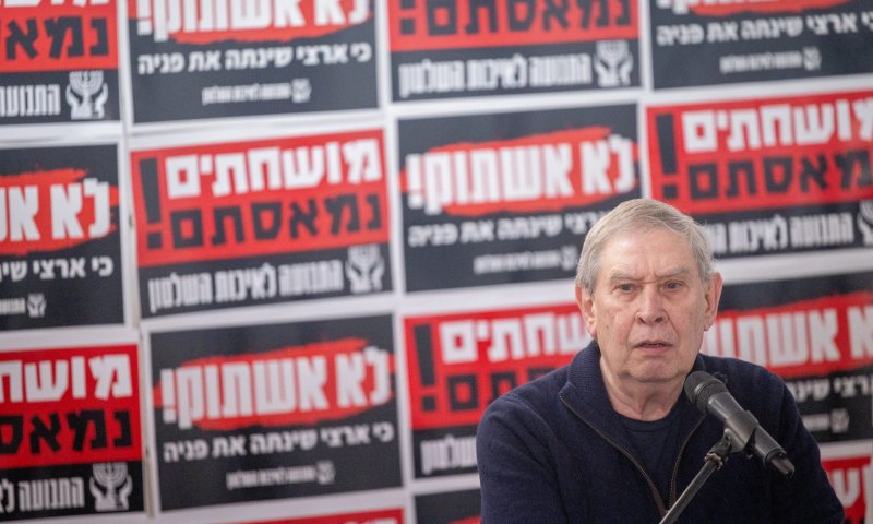 ראש המוסד לשעבר: 'ישראל מנהלת משטר אפרטהייד'