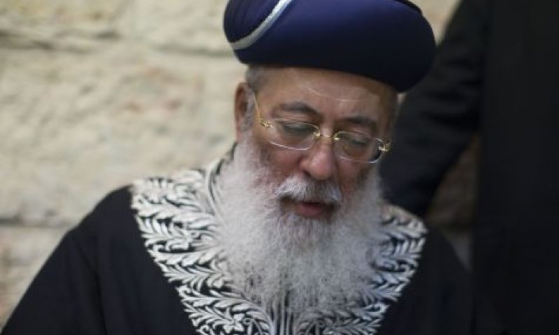 "הרב שטרן חבר מועצת הרבנות, לא הרב עמר"