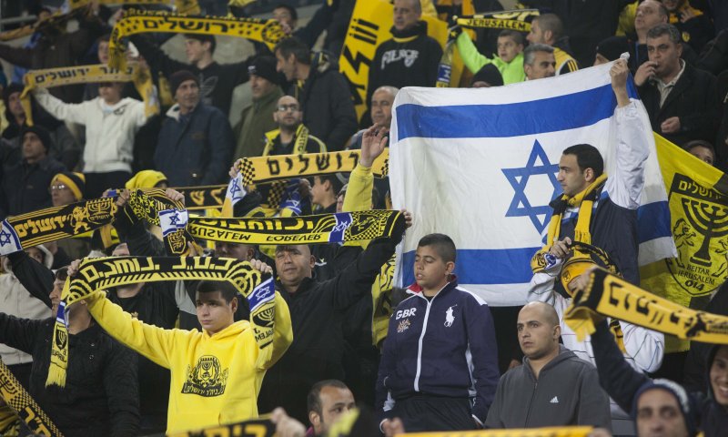 רגב מגנה על בית"ר: אסור להכתים קבוצה שלמה