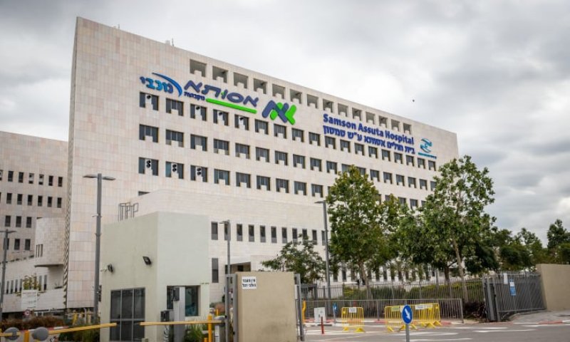 מחדל ההפריה: העליון דחה את בקשת ההורים לבדיקות