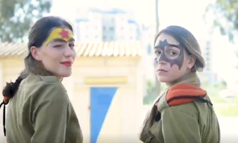 צה"ל בציוץ לסולימאני: "תראה איך הסתיים פורים"