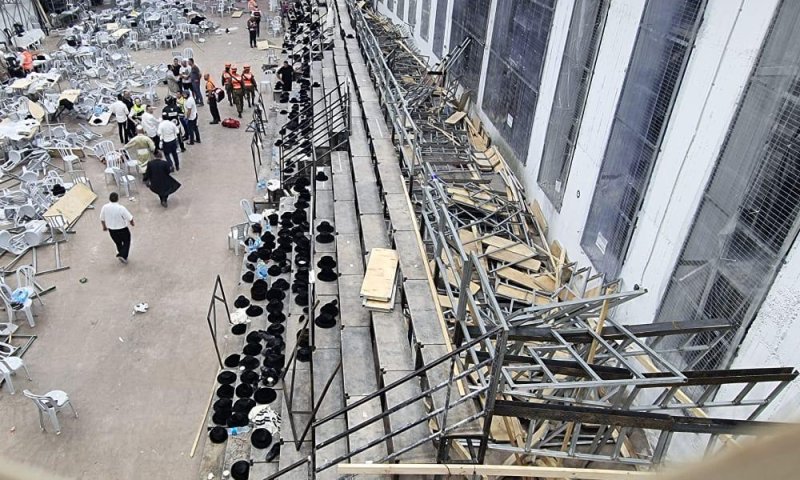 אסון הטריבונה: עדכון מצב הפצועים בבתי החולים