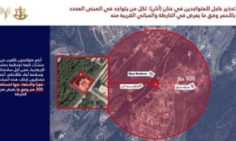 לא עוצרים: צה"ל בהוראות פינוי לכפרים בלבנון