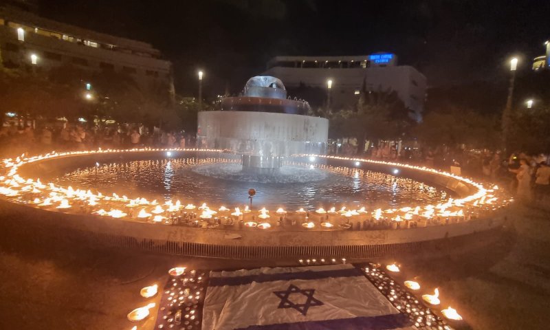 1391 לפידים הודלקו בכיכר דיזינגוף לזכר הנרצחים