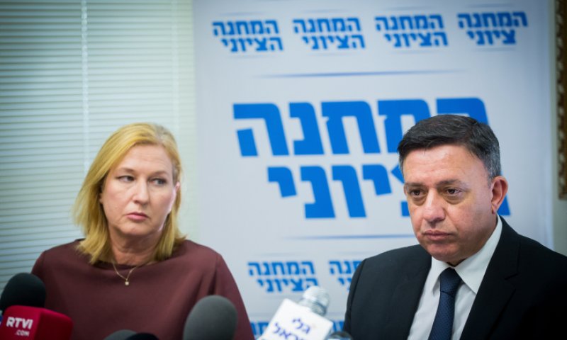 גבאי חשף: כמה מנדטים לבני קיבלה בסקר פנימי