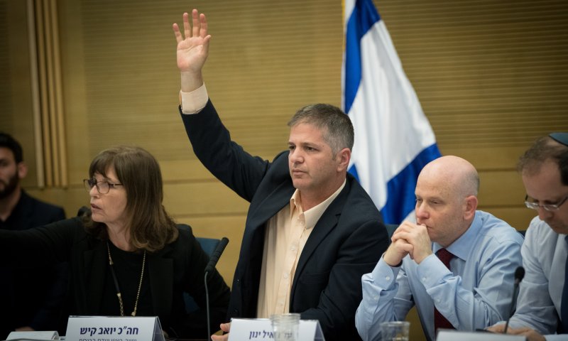 בכנסת תוקפים את "שלטון היועמ"ש": "רעה חולה"