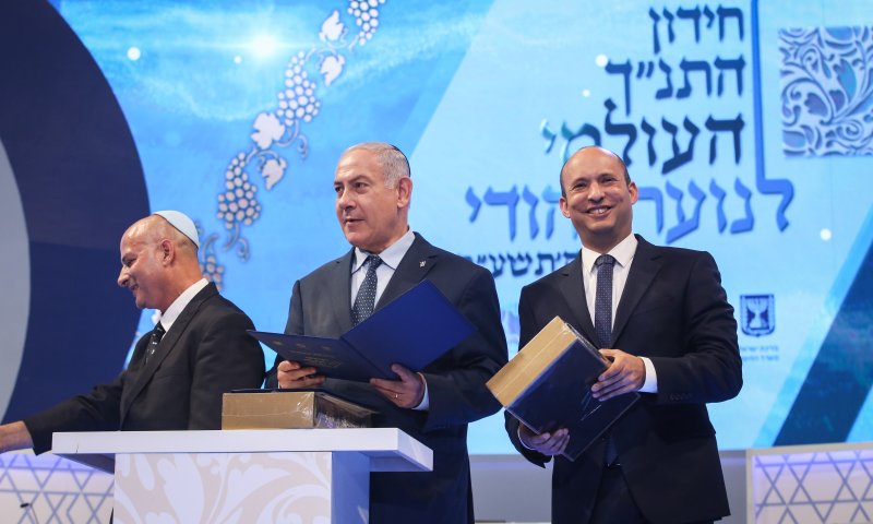 אלה זוכי חידון התנ"ך המחוזי לנוער בדרום