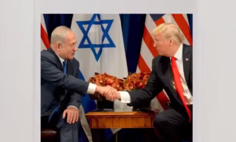 צפו: הברכה היצירתית של נתניהו לארה"ב