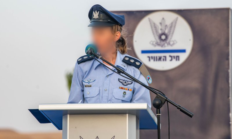 מהיום: מפקדת הבסיס הראשונה בחיל האוויר