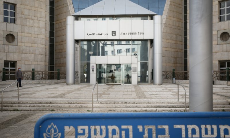 כתב אישום נגד הצעירה שחצתה לסוריה