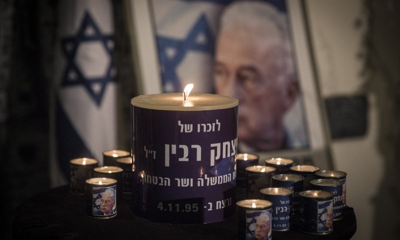 חידון אוסלו ומורשת רבין &ndash; מה אתם באמת יודעים?