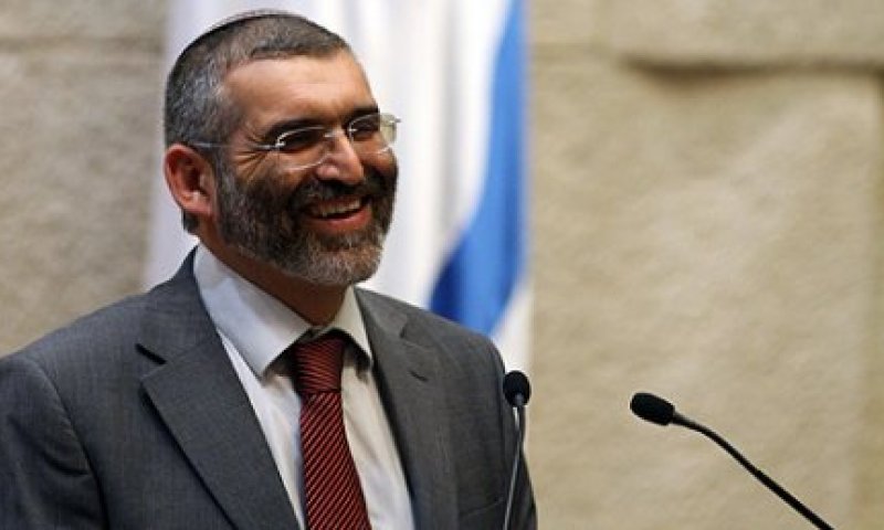 הבית היהודי, נזכרתם מאוחר מדי