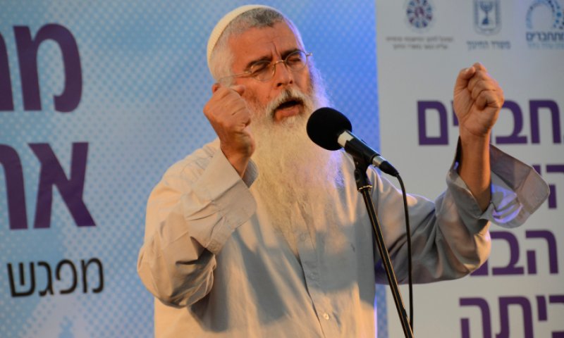 הרב דב זינגר הוא תושב גוש עציון שאותר כחולה קורונה