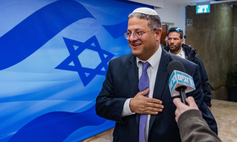 בן גביר: מודה למפכ"ל על שנים של שירות למדינה