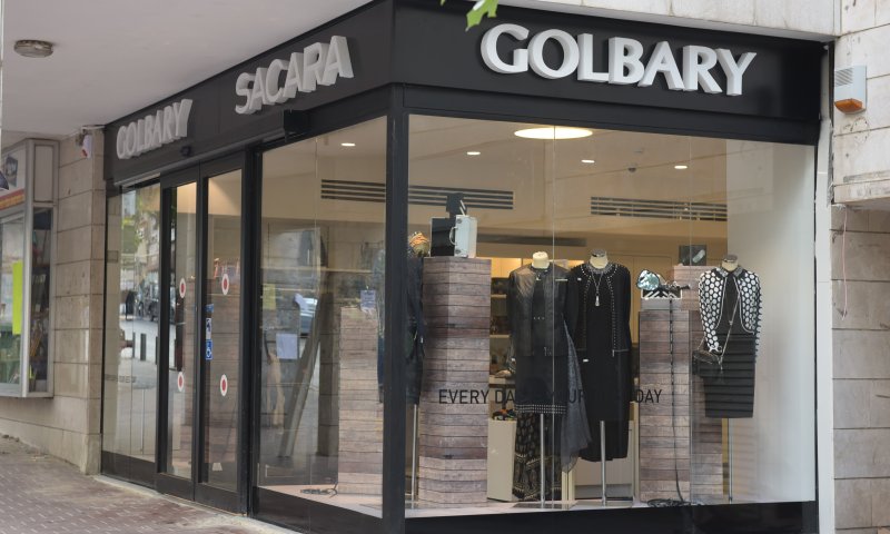 רשת GOLBARY נכנסת למגזר הדתי ופותחת סניף ראשון בעיר בני ברק