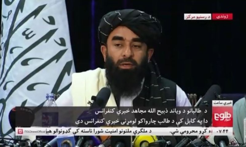 הטליבאן: "לא מעוניינים בנקמה, האיבה הסתיימה"