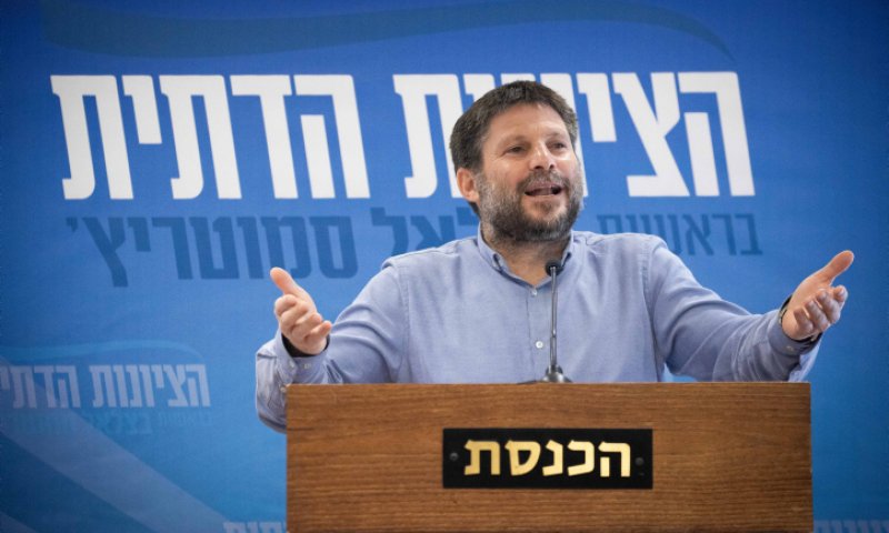 סמוטריץ': "ישראל מתקרבת לאנרכיה בגלל 3 דברים"