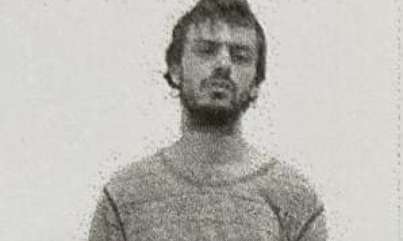 ראיתם? המשטרה מבקשת עזרה בחיפושים