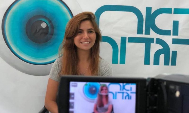 מלהקת האח הגדול: "יש לנו אישה דתייה בעונה הקרובה"