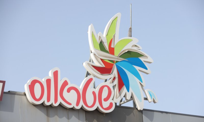 האם החרם על שטראוס תואם לערכי הציונות הדתית