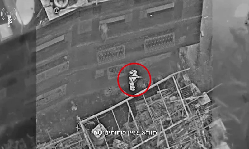 צפו: כך מבצע צה"ל חיסולי מחבלים מהאוויר ברצועה