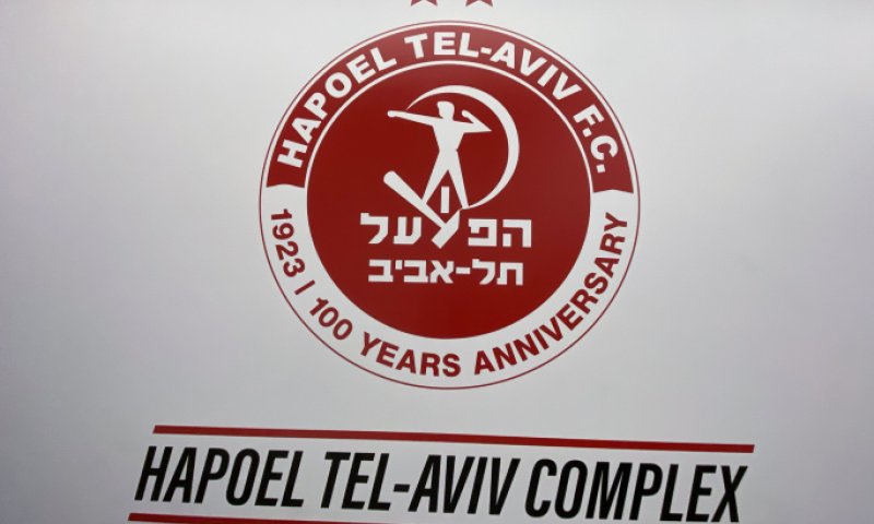 אחרי שנטשו את המגרש: מאמן הפועל ת"א פוטר, השחקניות נקנסו