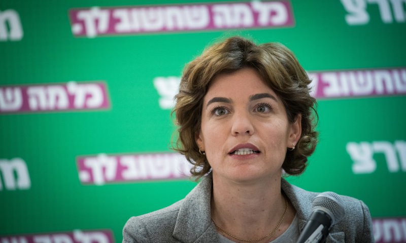 מבקר המדינה: הלאומיאדה תובא בחשבון בביקורת הליכוד