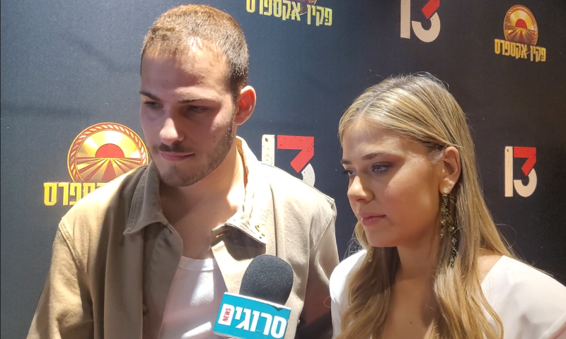 מיטב ועילי הספרי: "מה שהציל אותנו היה ששמרנו כשרות"