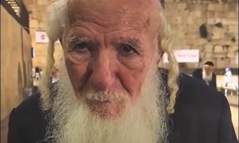 מתימן לכותל: המורי בן ה־100 שמברך והברכות מתקימות